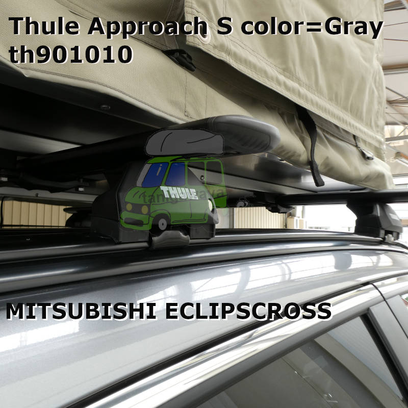 Thule Approach S Pelican Gray