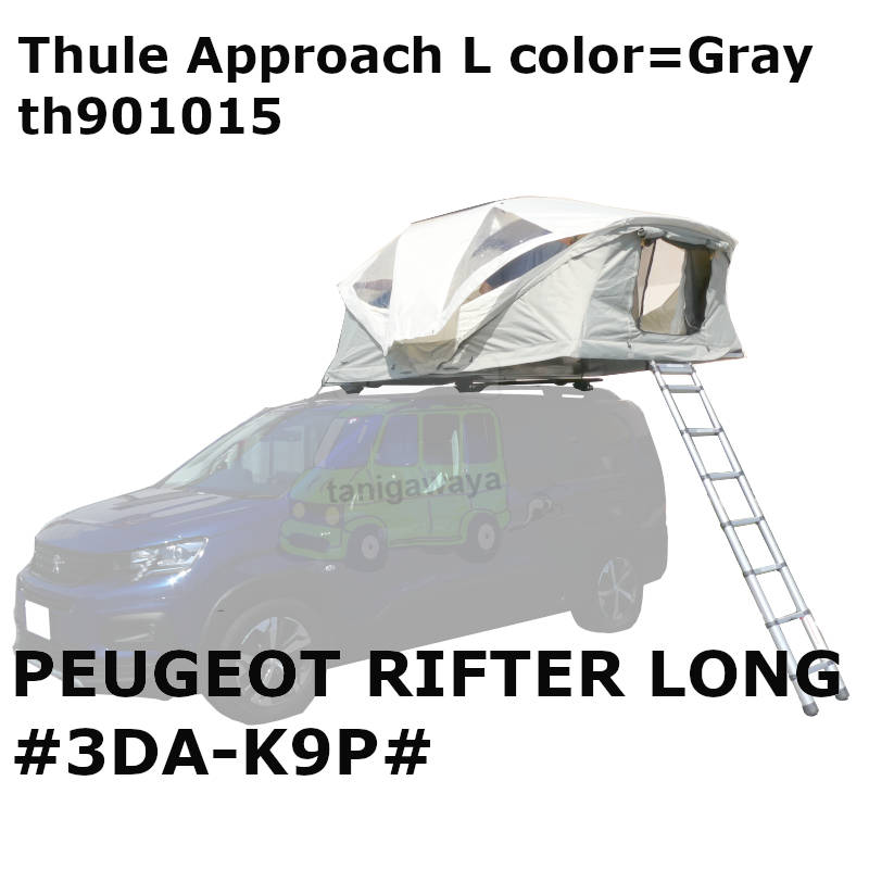 thule tepui rooftoptents